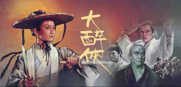 灯串市集漫画研习社夜校摊位场景横幅