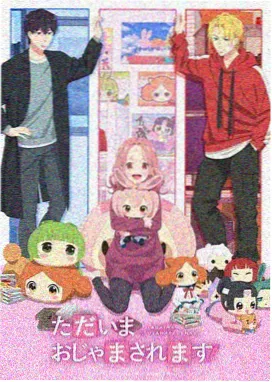 漫画阅读页性能优化课示意图